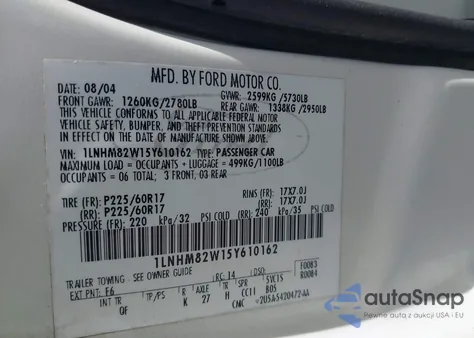 2005 Lincoln Town Car Signature Limited из США, поврежденный, VIN 1LNHM82W15Y610162